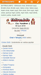 Mobile Screenshot of ehtiras.info